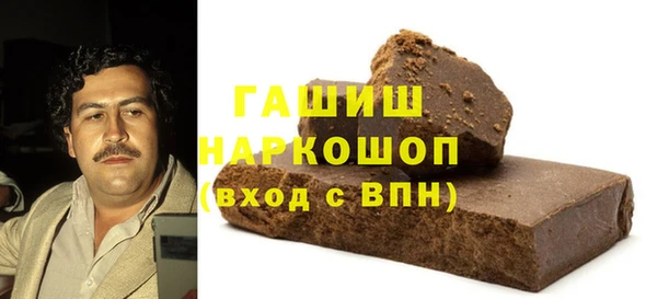 кокс Бугульма