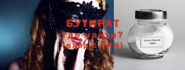 кокаин перу Богданович
