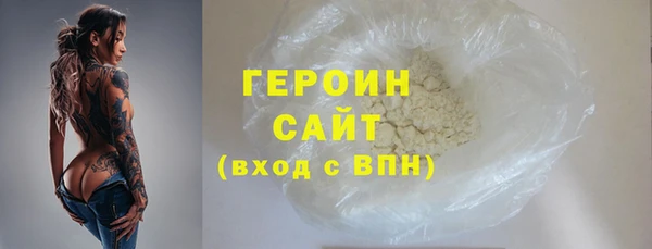 кокс Бугульма