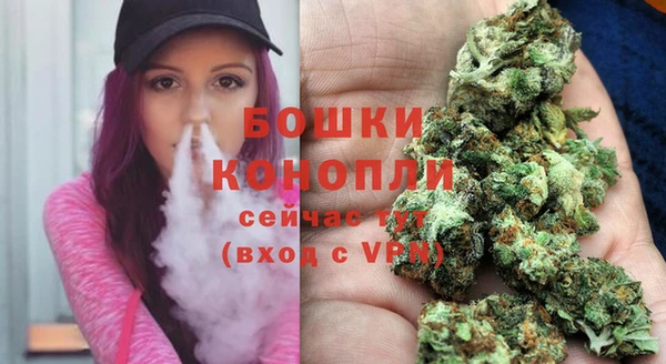 кокс Бугульма