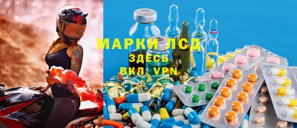 кокс Бугульма