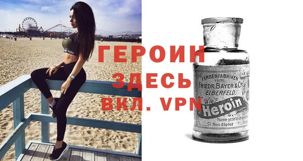 кокс Бугульма