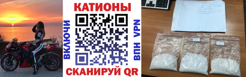 KRAKEN ССЫЛКА  Северск  shop телеграм  МЕФ 4 MMC 
